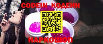 меф Обь