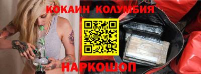 меф Обь