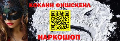 меф Обь
