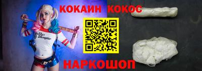 меф Обь