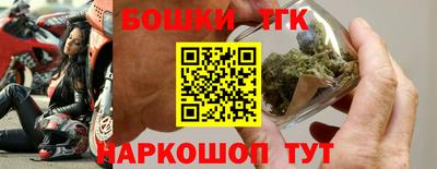 ALPHA-PVP Обнинск