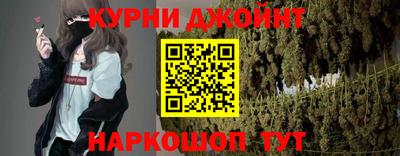 альфа пвп VHQ Новодвинск