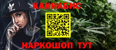 ALPHA-PVP Обнинск