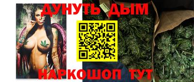 альфа пвп VHQ Новодвинск