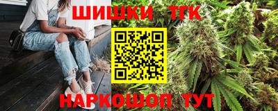 наркотики Нягань