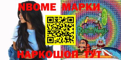 альфа пвп VHQ Новодвинск