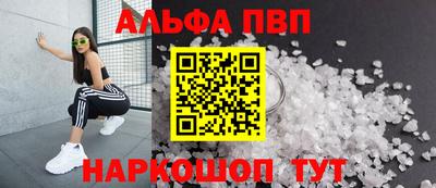 наркотики Нягань