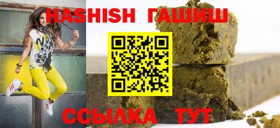 наркотики Нягань
