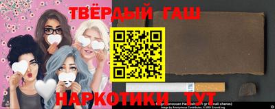 наркотики Нягань